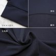 画像7: サーキュラーフレアスカート 【選べるデザイン】インナーパンツ付き タイプとロングタイプ　ウエストゴム (7)