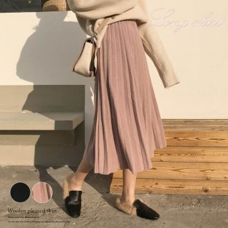 ロングスカート マキシ丈 レディース ニット タイトスカート