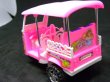 画像5: 【tuktuk】可愛いトゥクトゥク ミニカー ミニチュア アジアン雑貨 ピンク 【エスニック雑貨】THAILAND チョロキュー式 おもちゃ プレゼント (5)