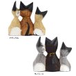 画像6: 仲良し木彫りネコ 親子セット バリ雑貨 アジアン雑貨 インテリア雑貨 ねこ 猫好き (6)