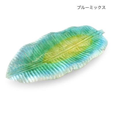 画像2: カピストレイ バナナリーフ 貝殻 インテリア雑貨 アクセサリートレイ 小物入れ 会計皿
