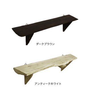 アンティーク調 コベント アイアン 飾り棚 ウォールシェルフ インテリア雑貨 コベントアイアン ウォールシェルフ アンティーク調 飾り棚