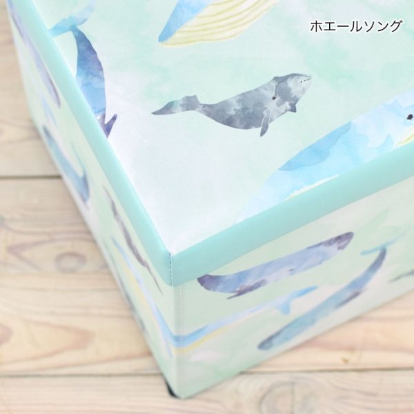 画像9: 収納BOXスツール アニマル 動物 ジンベイザメ クジラ 小物入れ おもちゃ箱 インテリア 椅子 オットマン 耐荷重100kg (9)