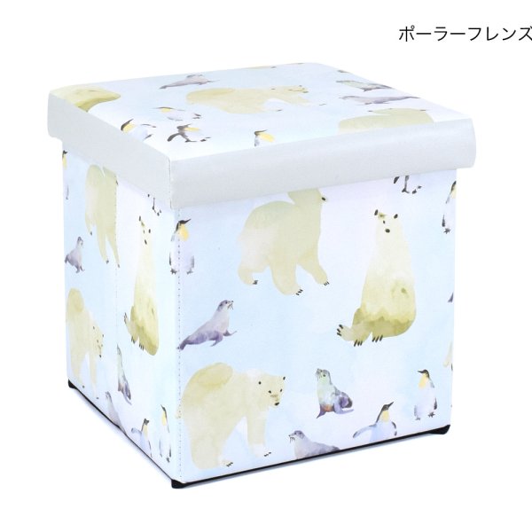 画像3: 収納BOXスツール アニマル 動物 ジンベイザメ クジラ 小物入れ おもちゃ箱 インテリア 椅子 オットマン 耐荷重100kg (3)