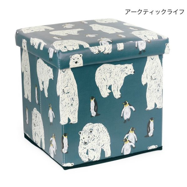 画像4: 収納BOXスツール アニマル 動物 ゾウ ライオン シロクマ 小物入れ おもちゃ箱 インテリア 椅子 オットマン 耐荷重100kg (4)