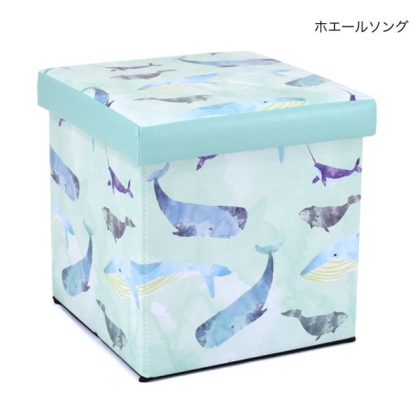 画像2: 収納BOXスツール アニマル 動物 ジンベイザメ クジラ 小物入れ おもちゃ箱 インテリア 椅子 オットマン 耐荷重100kg (2)