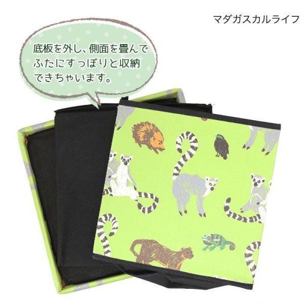 画像15: 収納BOXスツール アニマル 動物 ゾウ ライオン シロクマ 小物入れ おもちゃ箱 インテリア 椅子 オットマン 耐荷重100kg (15)