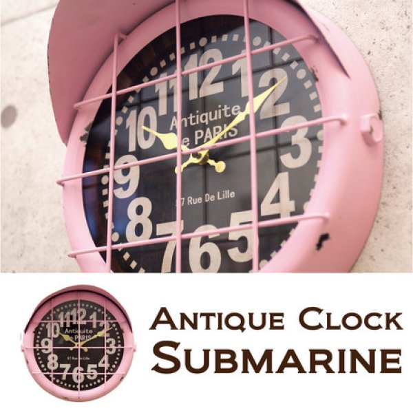 画像1: アンティーククロック サブマリン 壁掛け時計 潜水艦 ヨーロッパ 輸入雑貨 インテリア雑貨 (1)