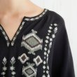 画像9: 【PORINA】カフタンワンピース レオ エスニックファッション レディース 幾何学 刺繍 ロング スカート アジアン (9)