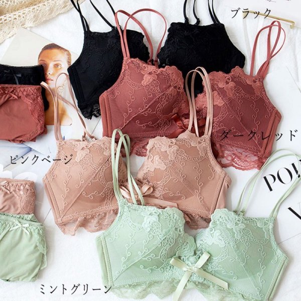 画像2: ブラジャー ショーツ セットアップ レディース フロントクロス ランジェリー セット (2)