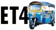 画像1: 【カタログ請求】【新車】トゥクトゥク 【ET-4】4人乗り TUKTUK 3輪タクシー タイ バンコク (1)