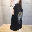 画像2: 羽デザイン 大きいサイズ 韓国 レディース ファッション Tシャツ  (2)