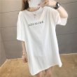 画像7: 羽デザイン 大きいサイズ 韓国 レディース ファッション Tシャツ  (7)