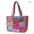 画像11: カンバディアパッチ トートバッグ インド伝統柄 刺繍 エキゾチック 鞄  (11)