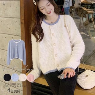ジャケット コート ニットカーディガン 秋冬用 レディース アウター チェック柄 お母さん 折り襟 ポケット付き 厚手 保温 防寒着 Right-on カーディガン カウチンニットジャケット レディース
