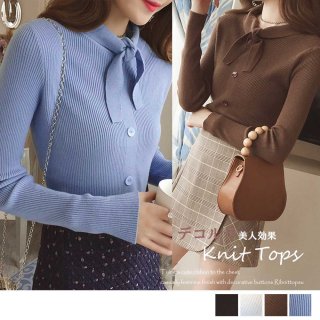 ツイスト タイトニット レディース リブ編み ニットトップス 着