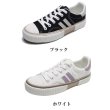 画像2: スニーカー レディース ローカット 靴 2ライン 韓国風 ぺたんこ フラット スポーツ  歩きやすい 大きいサイズ (2)