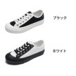 画像2: 履きやすい 通年 スニーカー レディース ローカット 靴 韓国風 スポーツ おしゃれ カジュアル靴 クラシック (2)