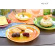 画像8: ジューシー 果物 ガラスプレート カットフルーツ  食器 プレート お皿 可愛い キッチン雑貨 ６枚セット (8)