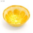 画像2: 果物デザイン カピスボウル  小物入れ ジューシー カットフルーツ  食器 プレート お皿 可愛い キッチン雑貨  (2)