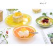 画像8: 果物デザイン ガラスミニボウル ジューシー カットフルーツ  食器 プレート お皿 可愛い キッチン雑貨 ６枚セット (8)