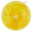画像13: 果物デザイン ガラスミニボウル ジューシー カットフルーツ  食器 プレート お皿 可愛い キッチン雑貨 ６枚セット (13)