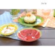 画像6: 果物デザイン ガラスミニボウル ジューシー カットフルーツ  食器 プレート お皿 可愛い キッチン雑貨 ６枚セット (6)