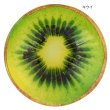 画像17: 果物デザイン ガラスミニボウル ジューシー カットフルーツ  食器 プレート お皿 可愛い キッチン雑貨 ６枚セット (17)