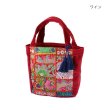 画像4: カンバディア ミニトートバッグ インド伝統柄 キラキラ刺繍 スパンコール エキゾチック 鞄  (4)
