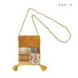 画像4: カンバディア サコッシュ インド伝統柄 キラキラ刺繍 スパンコール エキゾチック 鞄  (4)