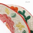 画像10: メキシコ 伝統的マット タラベラ陶器 プエブラ刺繍 円形 フロアマット リビング 玄関マット 小ぶりマット (10)