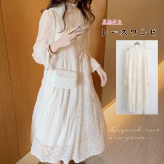 レディース ワンピース ドレス マキシ ミニスカート (Page 2)