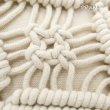画像11: ボヘミアン調 クッションカバー マクラメ編み ヘミアンラグジュアリー コネクト リビング インテリア小物 (11)