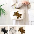 画像1: 新作 刺繍バッグ アニマル  ハチワレ・シロクマ・タイガー  可愛い 動物バッグ アニマル  (1)