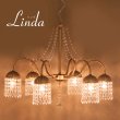画像1: 【LED対応 】高級 天井照明 クリスタルガラス シャンデリア LINDA リンダ（6灯） (1)