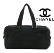 画像2: 【正規品】CHANEL シャネル チョコバー バッグ ココマーク coco 黒 (2)