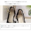 画像10: ツイードデザイン ビジュー パンプス ポインテッドトゥ ウェディング ハイヒールパンプス ラインストーン スクエアバックル (10)