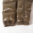 画像16: モンクレール【正規品】MONCLER K2 ダウンジャケット ブラウン (16)