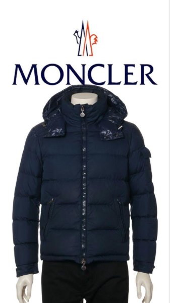 画像1: モンクレール【正規品】 ダウンジャケット  MONCLER CHEVALIER ネイビー　0 (1)