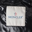 画像7: モンクレール【正規品】MONCLER K2 ダウンジャケット ブラウン (7)