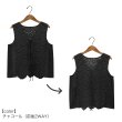 画像2: エスニック衣料 総刺繍 セットアップ【Shanti Shanti】2WAYトップス リカーモ (2)