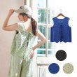 画像1: エスニック衣料 総刺繍 セットアップ【Shanti Shanti】2WAYトップス リカーモ (1)