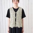 画像11: エスニック衣料 総刺繍 セットアップ【Shanti Shanti】2WAYトップス リカーモ (11)