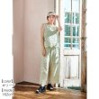 画像9: エスニック衣料 総刺繍 セットアップ【Shanti Shanti】2WAYトップス リカーモ (9)