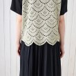 画像14: エスニック衣料 総刺繍 セットアップ【Shanti Shanti】2WAYトップス リカーモ (14)