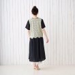 画像8: エスニック衣料 総刺繍 セットアップ【Shanti Shanti】2WAYトップス リカーモ (8)