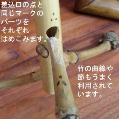 画像1: 竹琴(S)☆ダン・トゥルン☆ベトナム民族楽器